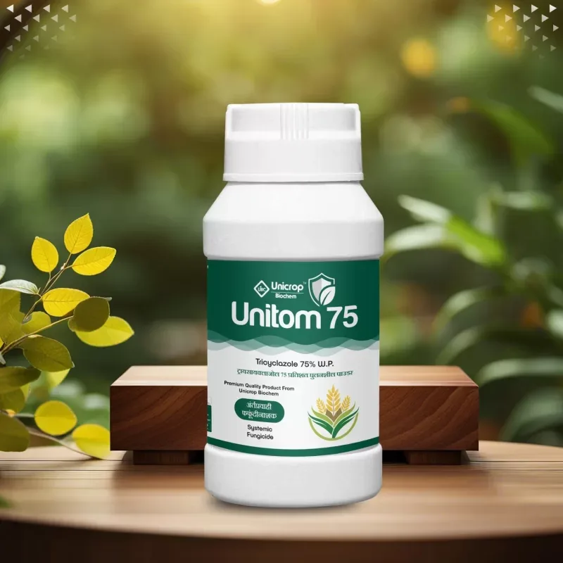 Unitom 75 pack